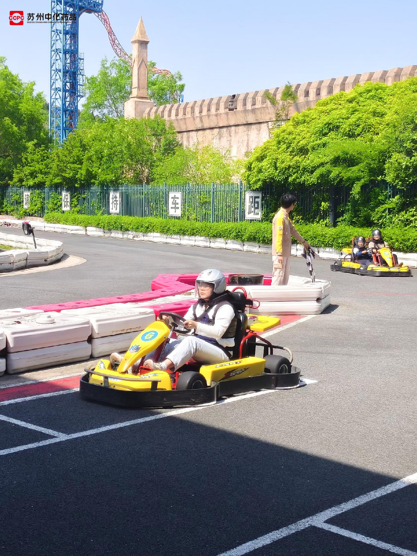 20260425 嬉戏谷-07